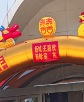 房东是律师常被法官问房东来了没 真名引发网友热议