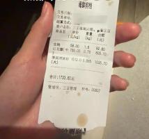 泰国濑尿虾为啥能卖出天价 高价背后的故事