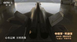 不太一样的歼35亮相意味着什么 或成F-35有力竞争对手