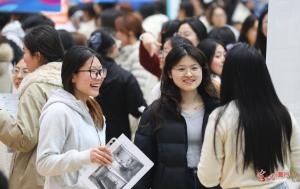 “百日行动”进校园 精准服务促就业