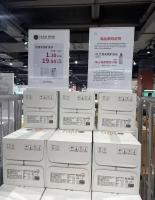 胖东来新包装矿泉水上架 涨价0.1元 顾客抢购售罄