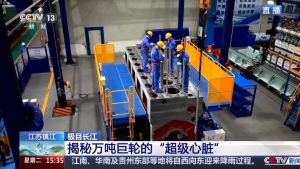 订单已排到2028年！“超级心脏”，爆单！