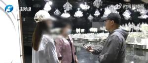 新娘质疑酒店上菜太早致宾客提前离场 婚礼遗憾收场