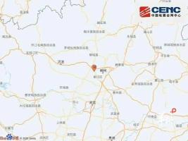 柳州地震亲历者：地动山摇太吓人了，救援与搜救全力进行中