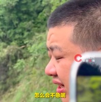 石门暴雨村主任目睹灾情失声痛哭：根本睡不着，怎么会不急呢