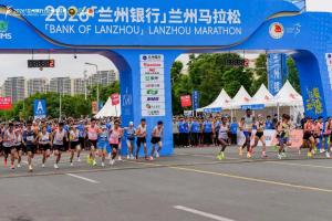 次仁措姆斩获兰马中国籍女子组第一 刷新尘封15年纪录