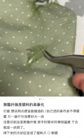 聚酯纤维是塑料的具象化 ​