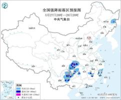 今明两天11省区市有大到暴雨 多部门发布预警信息