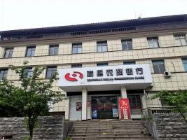 一农商行员工骗贷1600万 银行审查流于形式