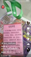 八旬老人打麻將遭拒 子女制作免責(zé)卡 網(wǎng)友廣泛共鳴