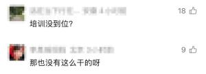 餐飲店員工拖完地將水擰進碗碟框 違規(guī)操作引熱議
