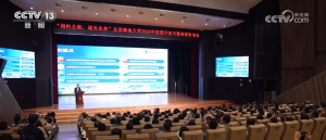 @廣大考生及家長：所謂“黑客改分”均為騙局