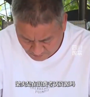 梁实回应是否占考生录取名额：先出分后填志愿后就没有填报过