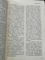 高考语文卷上的“猫文”作者找到了 考生热议文章与题目