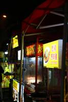 医生提醒夏季冷制甜品放超2小时别吃 警惕食源性疾病风险