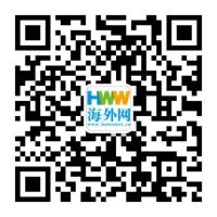 最大“人造太阳”核心部件完成研制 实现关键跨越