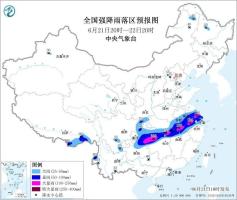 多预警齐发！大暴雨特大暴雨来了 多地需防范自然灾害