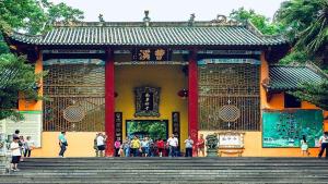 南华禅寺否认售卖祈福套餐 澄清不实传言