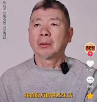 冯小刚回应《一九四二》豆瓣评分上涨 好片终被认可