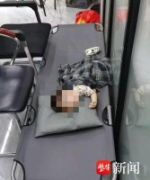 爷爷称每次和孙子视频他都在哭 ！