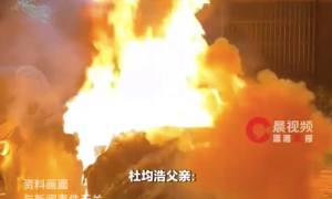 男生被电瓶爆燃烧伤 室友赔偿151万