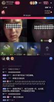 主播编造女儿失踪剧本直播带货被拘 虚假剧情博同情