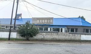 女孩感冒服药店配药后急性心衰死亡 普通感冒何以成悲剧