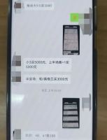 example