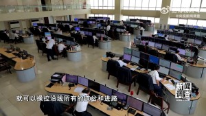 卫星定位+远程控制 揭秘高原铁路的“科技大脑”