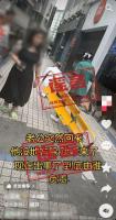 “男子因感情纠纷跳楼”系谣言 饮酒后躺卧被误传