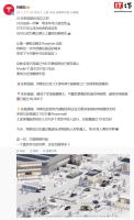 目前全球超900万辆特斯拉行驶在路上 回顾发展历程