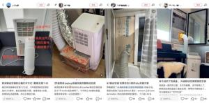 中国空调在欧洲卖爆 格力慢了一拍 美的成“奢侈品”