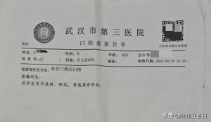 男子提醒邻桌小点声遭殴打 鼻骨骨折求赔偿
