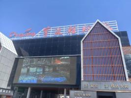 LV起诉宁波一家日用百货个体户 知识产权纠纷再起