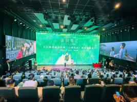 影院迎来夏日观影热潮 暑期档票房火爆
