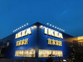 8城宜家自持商场打包出售！转型信号显现
