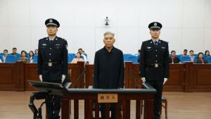国家发改委原副主任徐宪平被判15年 受贿案一审宣判