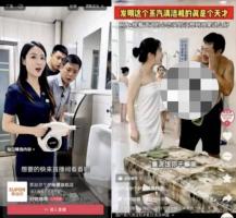 几元成本 千万市值蒸发 AI广告翻车引发品牌危机