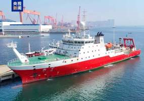 example