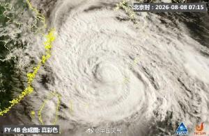 浙江舟山发布实施“五停”命令 应对台风“白海豚”