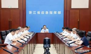 浙江省委书记：坚决打赢防台风硬仗 提前准备迎战“白海豚”