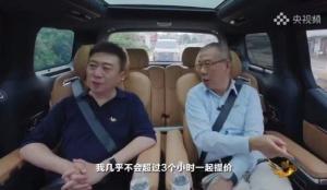 钟睒睒谈“百事和可口可乐竞争” 不卷价格卷品质