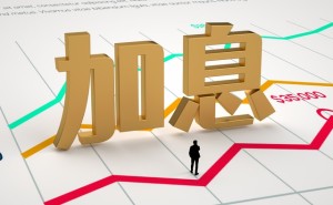美联储加息预期骤升！9月概率达55%，全球资产或重估
