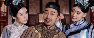 古人常说的“三妻四妾”，到底指的是什么？