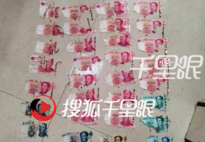老人2560元现金放米缸下遭白蚁啃食 儿子：已换回1010元