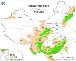 强对流来袭！超9省份将有短时强降水 雷暴大风齐登场