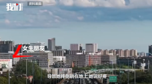 杭州酒局受害女生工作十分努力 单亲家庭出身奋斗史引发关注