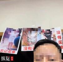 餐馆曝光“逃单顾客”引争议 网友热议纷纷