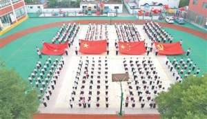 81年 山河记得我们记得 传承红色血脉