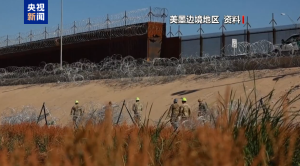 美军称今年已在美墨边境击落300多架无人机